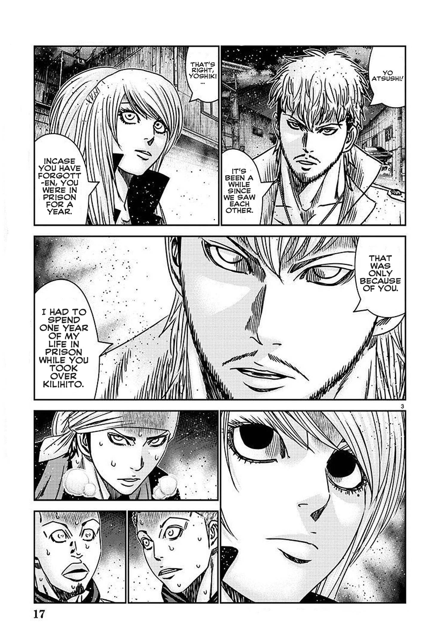 Out (Makoto Mizuta) Chapter 207 7